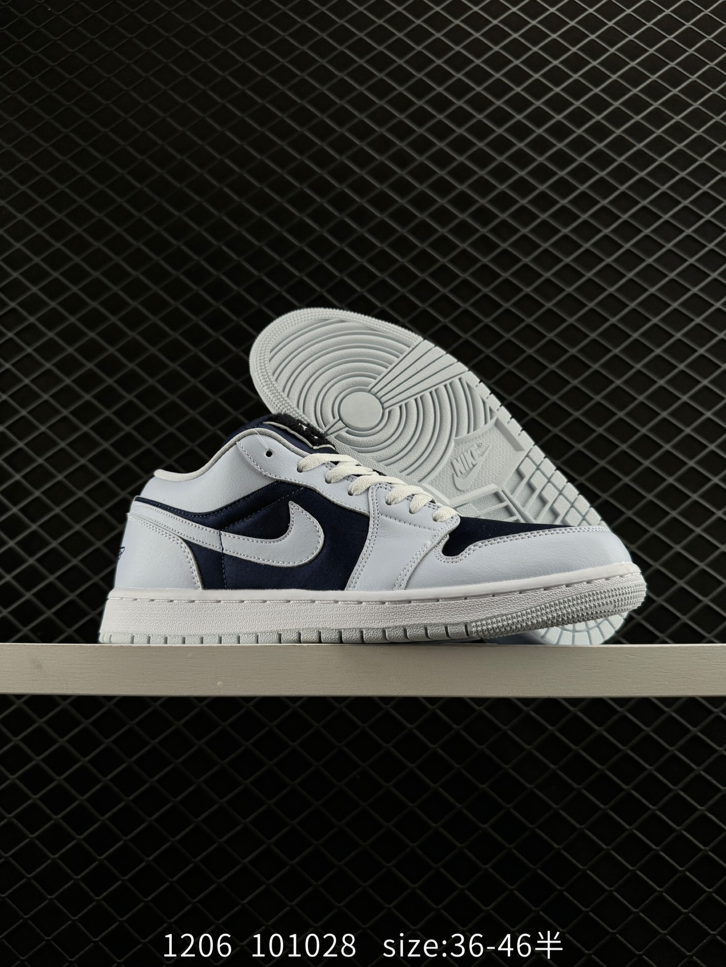 Nike Air Jordan 1 Low SE